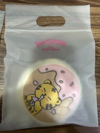 🐯需帶🍚