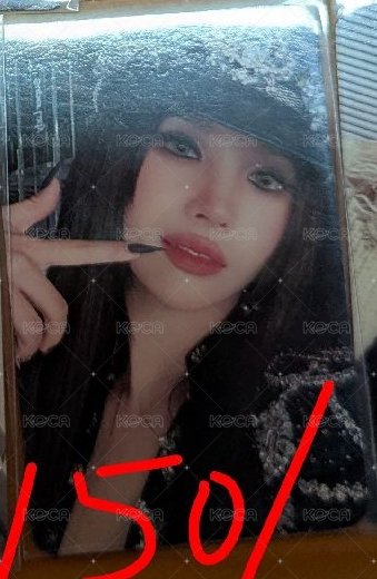 娟正規二簽售卡