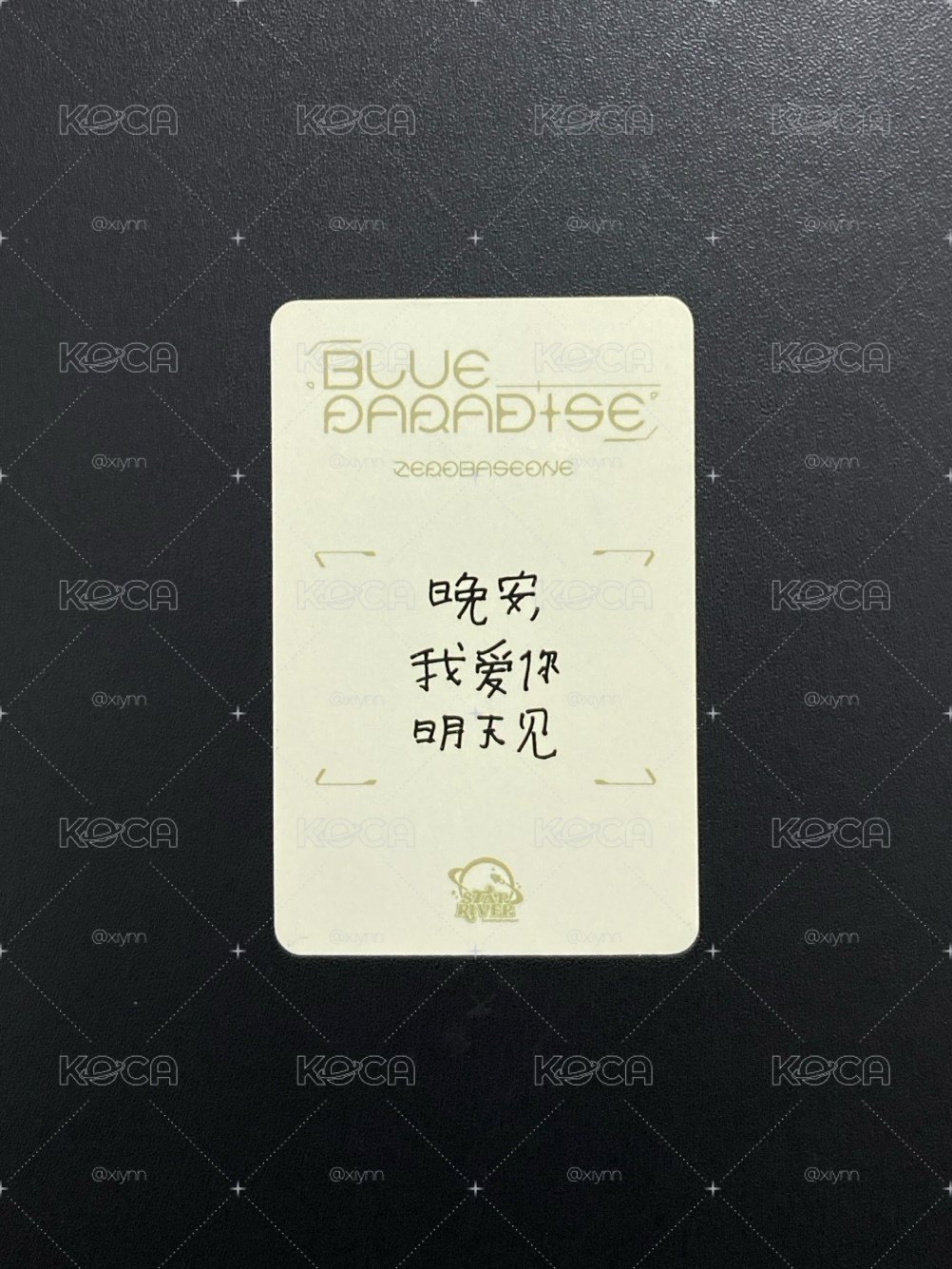 迷五｜sr四葉草奎（中背）