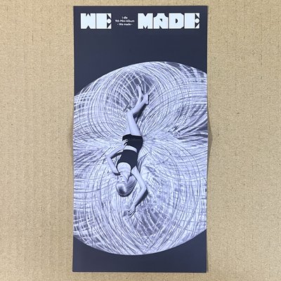 we made target特典 刷海報