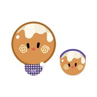 椰子