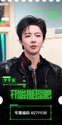 票根15