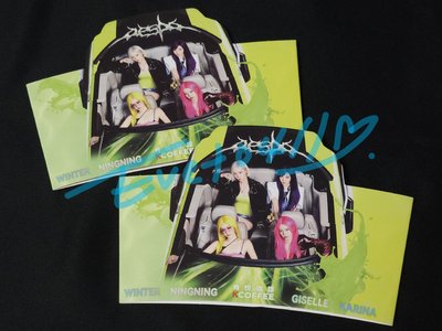 aespa×肯悅咖啡聯名卡