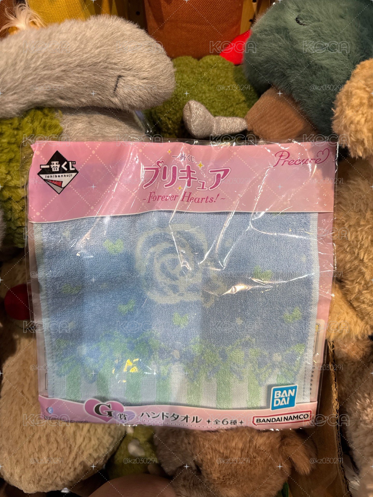 現抽毛巾～