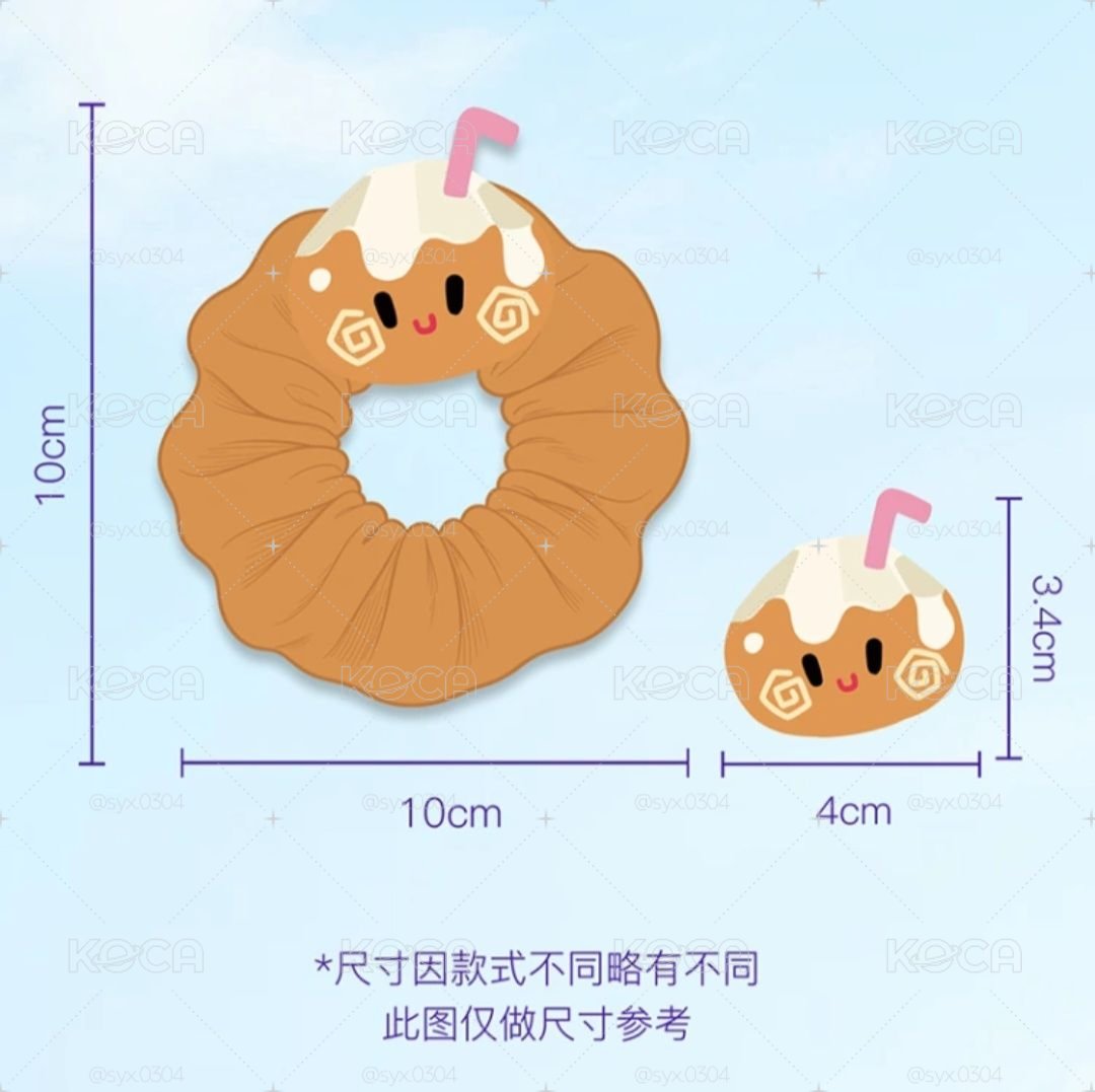 TOP｜一路向海的少年-椰子毛絨髮圈  (下單前麻煩先私訊詢問是否還有庫存！)