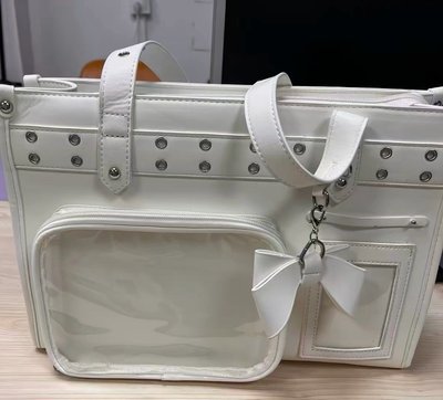 全新痛包優惠價