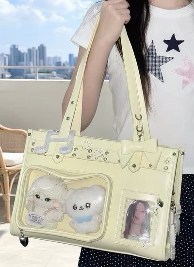 全新痛包優惠價