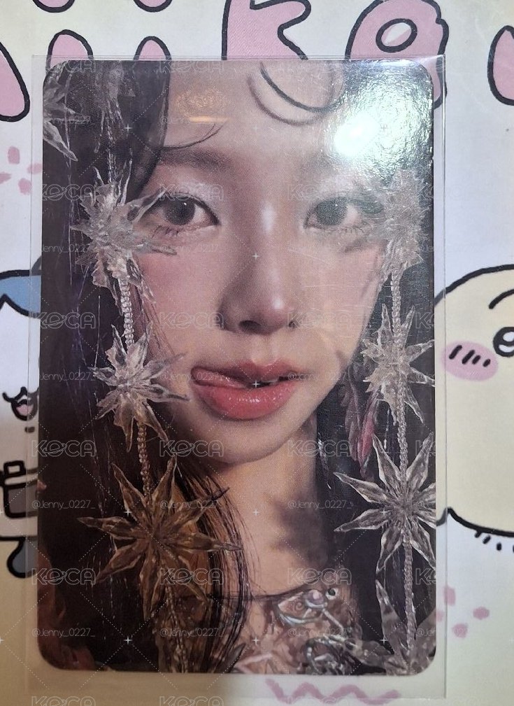 #售 知珉專卡