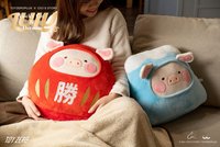 LULU 2022虎年周邊 靠墊 罐頭豬LULU靠枕（富士山款/達摩款）  
