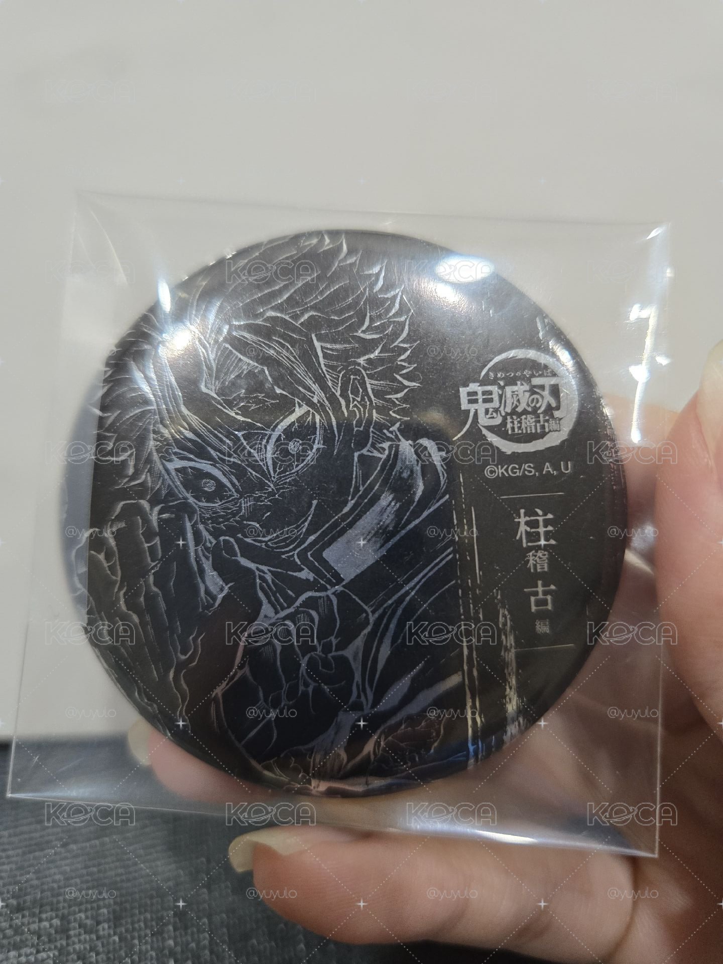 實彌 幕間抽賞徽章