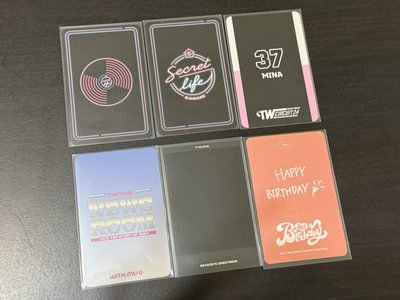TWICE 南 23/24/25年曆卡小盤