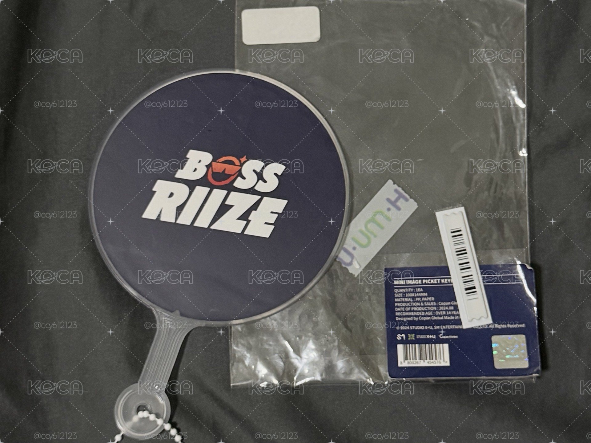 RIIZE 手燈（僅揮過一次）🧡🩵