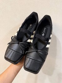 現貨 黑 23.5