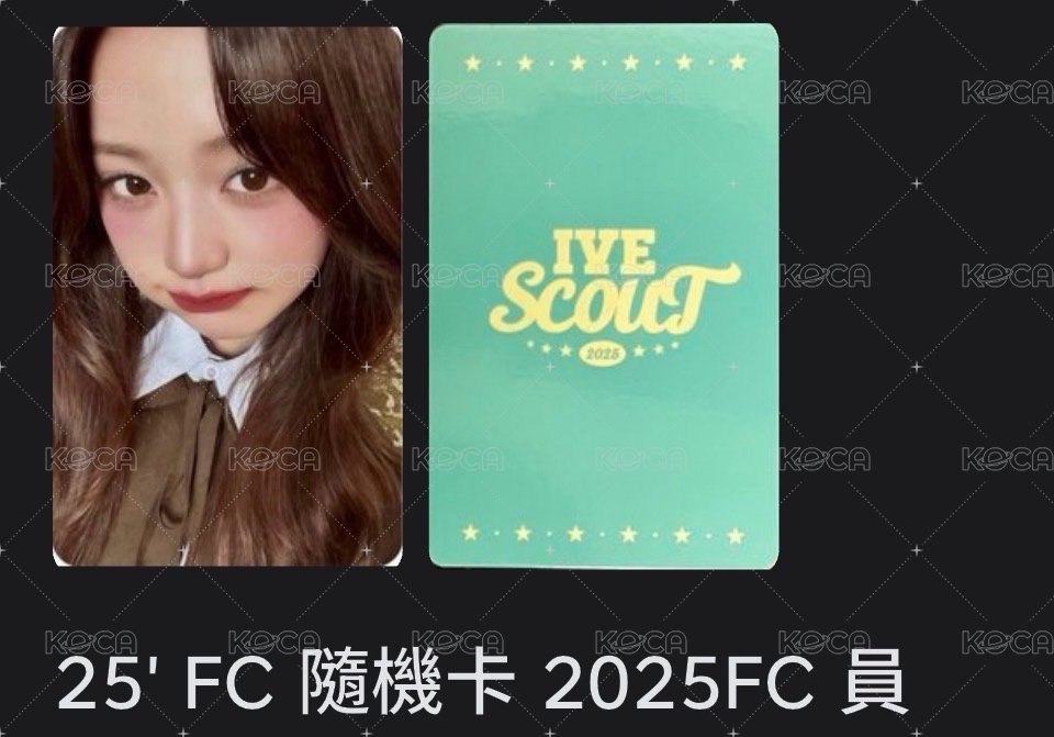 員