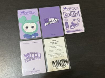 TWICE 25FM 十週年南小盤