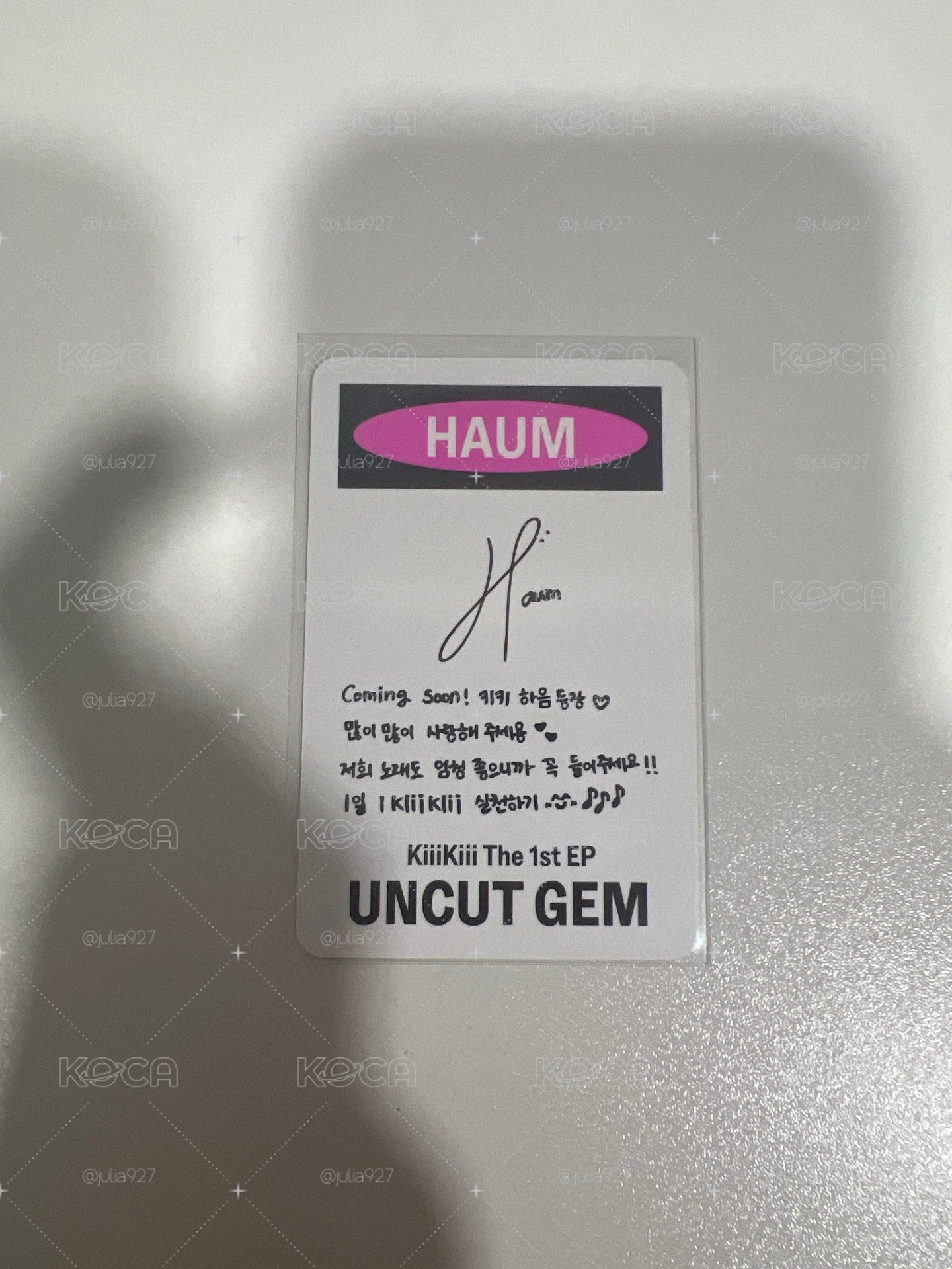 Haum 出道專卡