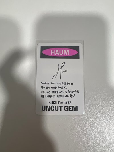 Haum 出道專卡
