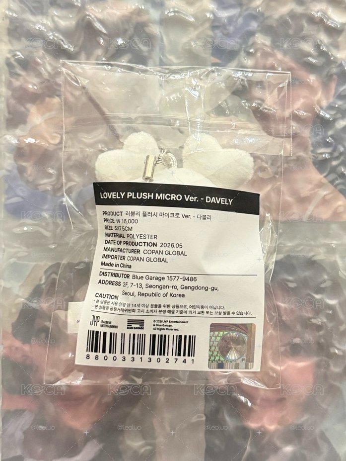 多賢豆豆眼