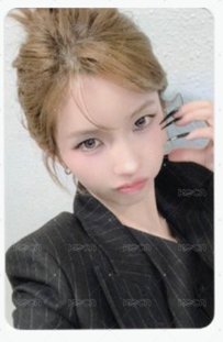 娟