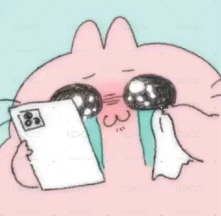 ATEEZ