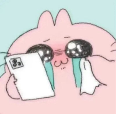 ATEEZ