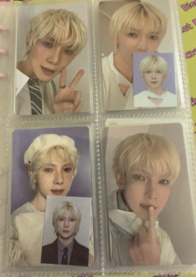 ATEEZ