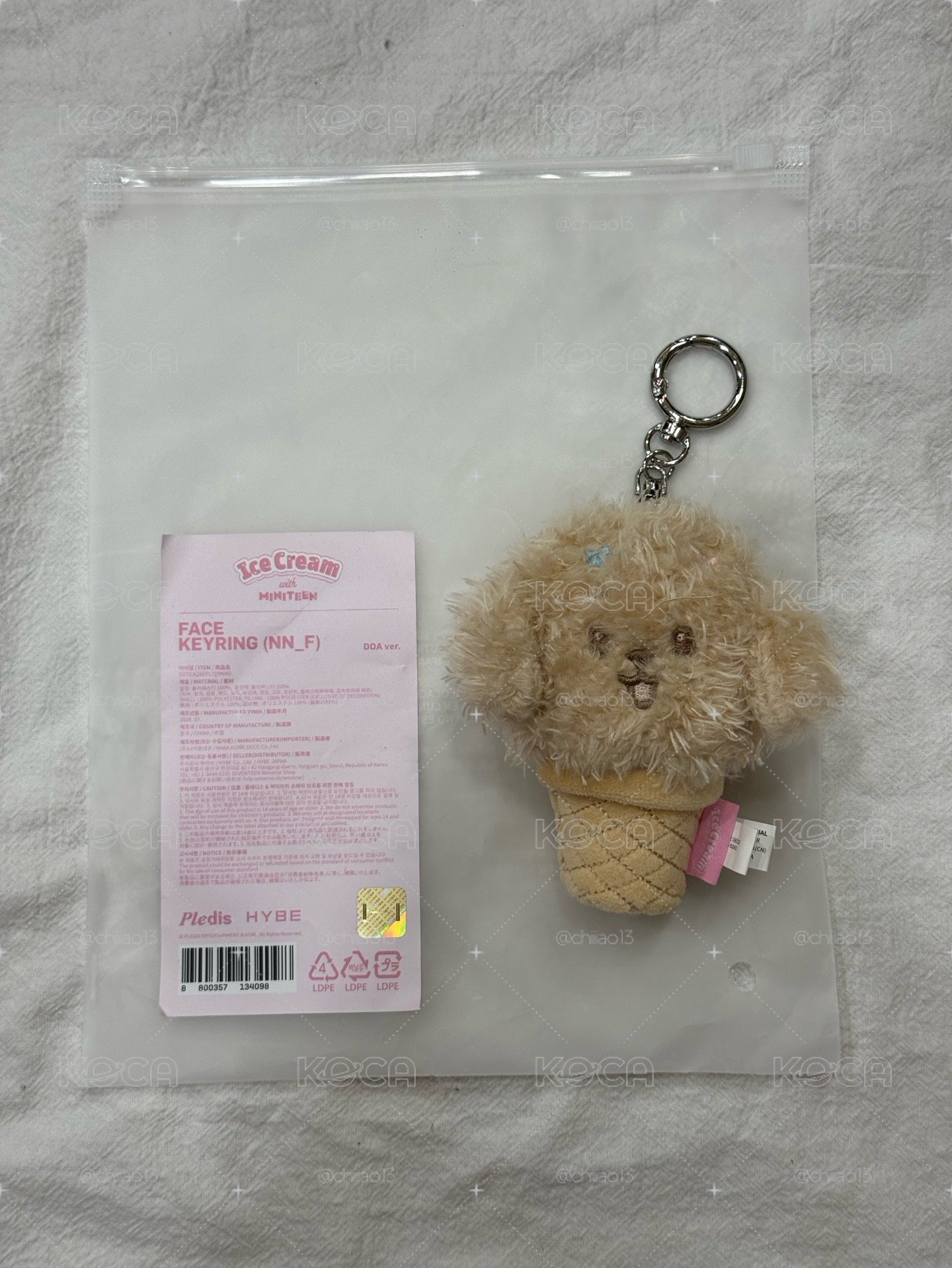 碩 夏日Miniteen 一組