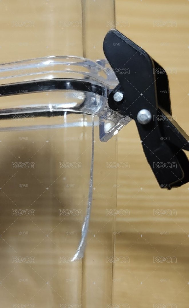 卡膜翻蓋收納盒