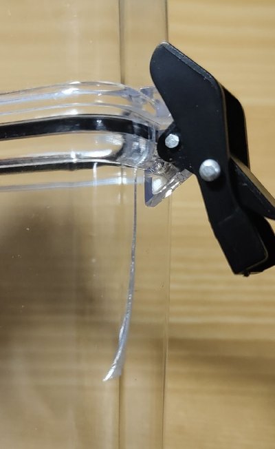 卡膜翻蓋收納盒