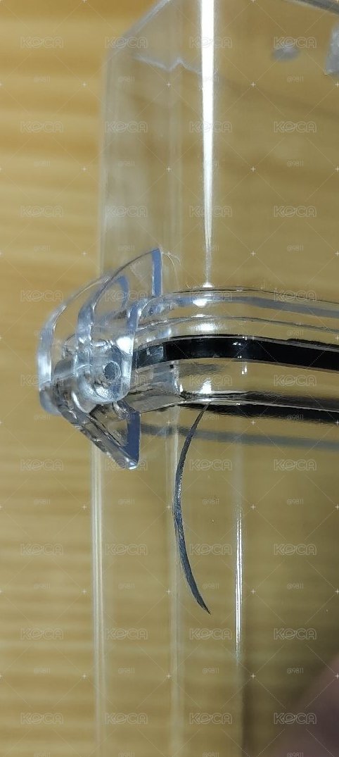 卡膜翻蓋收納盒
