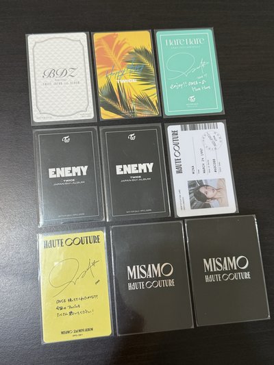 TWICE 南日專 特典 專卡