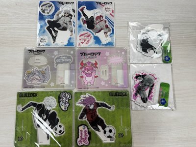 藍色監獄 凪誠士郎 千切豹馬 周邊 立牌 徽章 壓克力 紙片 盤出