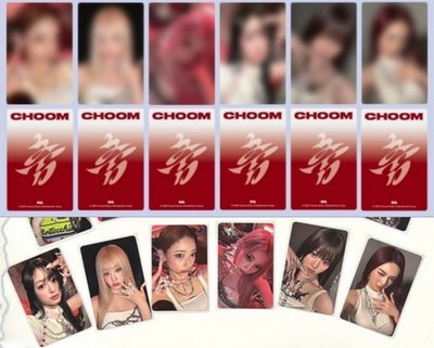 寶怪CHOOM 星光卡