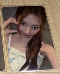 愛心露