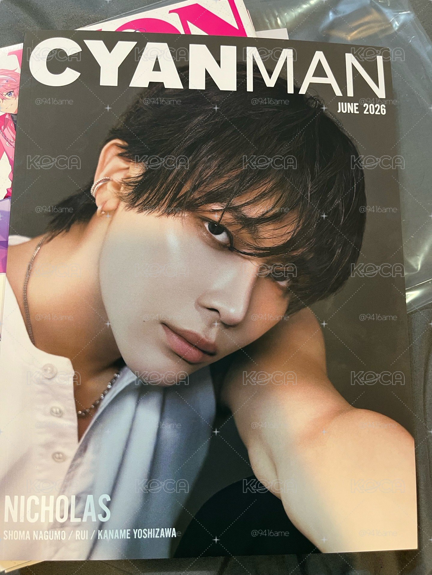 雜誌