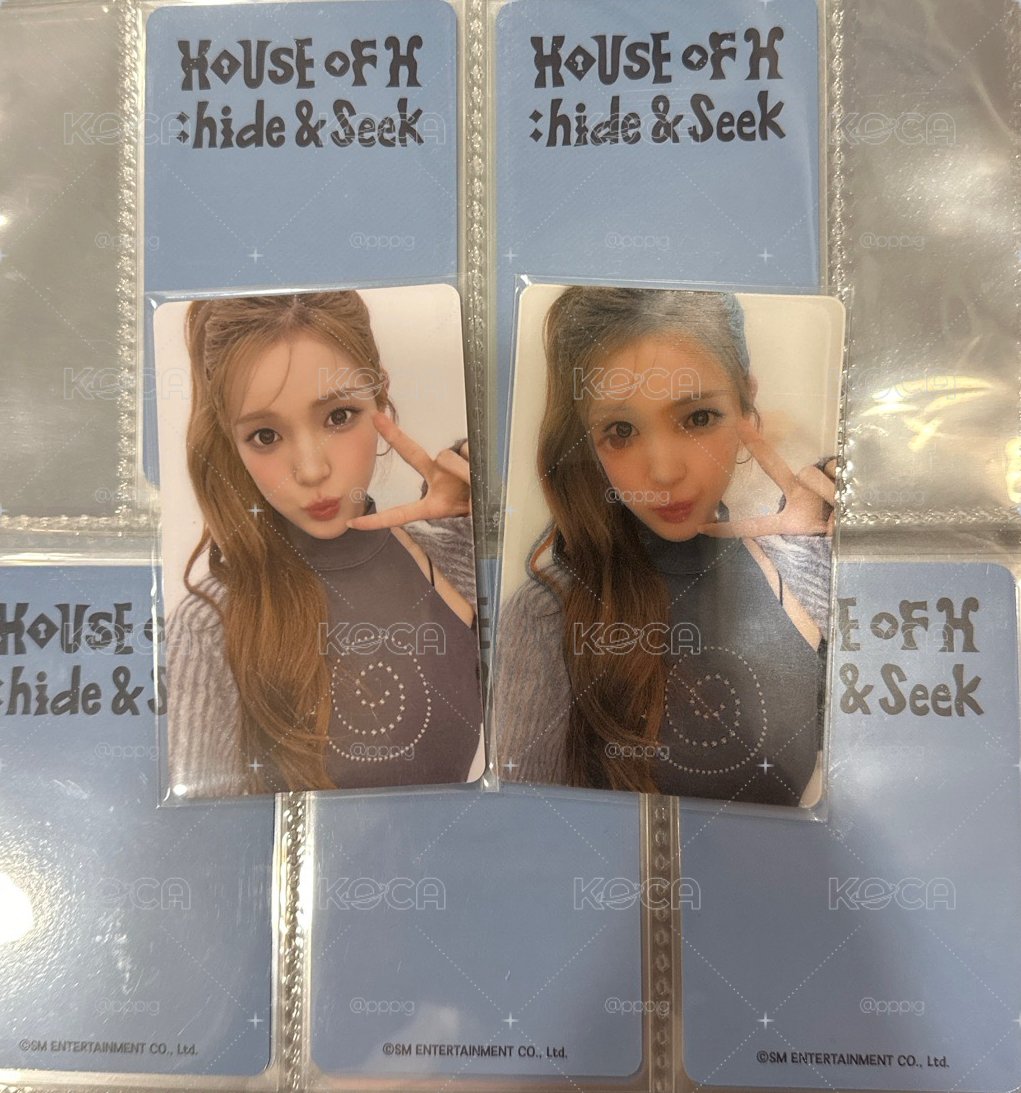 rude五星 yuha