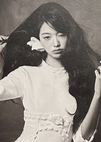 An-Young B ver. 海報 