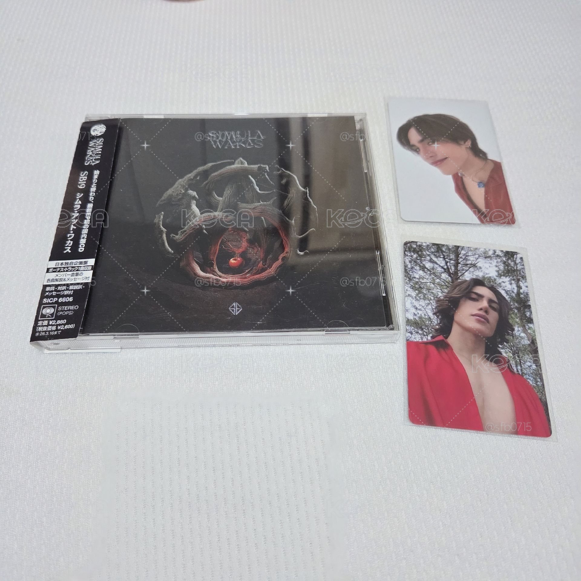 Simula at Wakas 日本  EP Album
