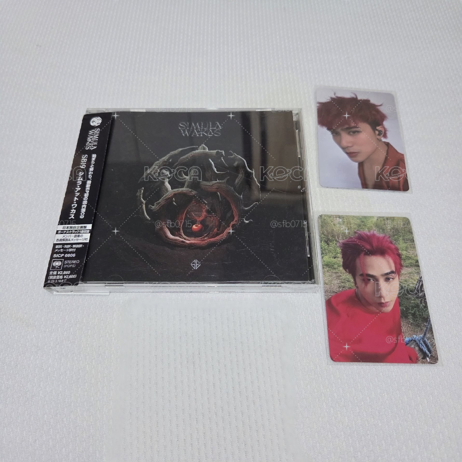 Simula at Wakas 日本  EP Album