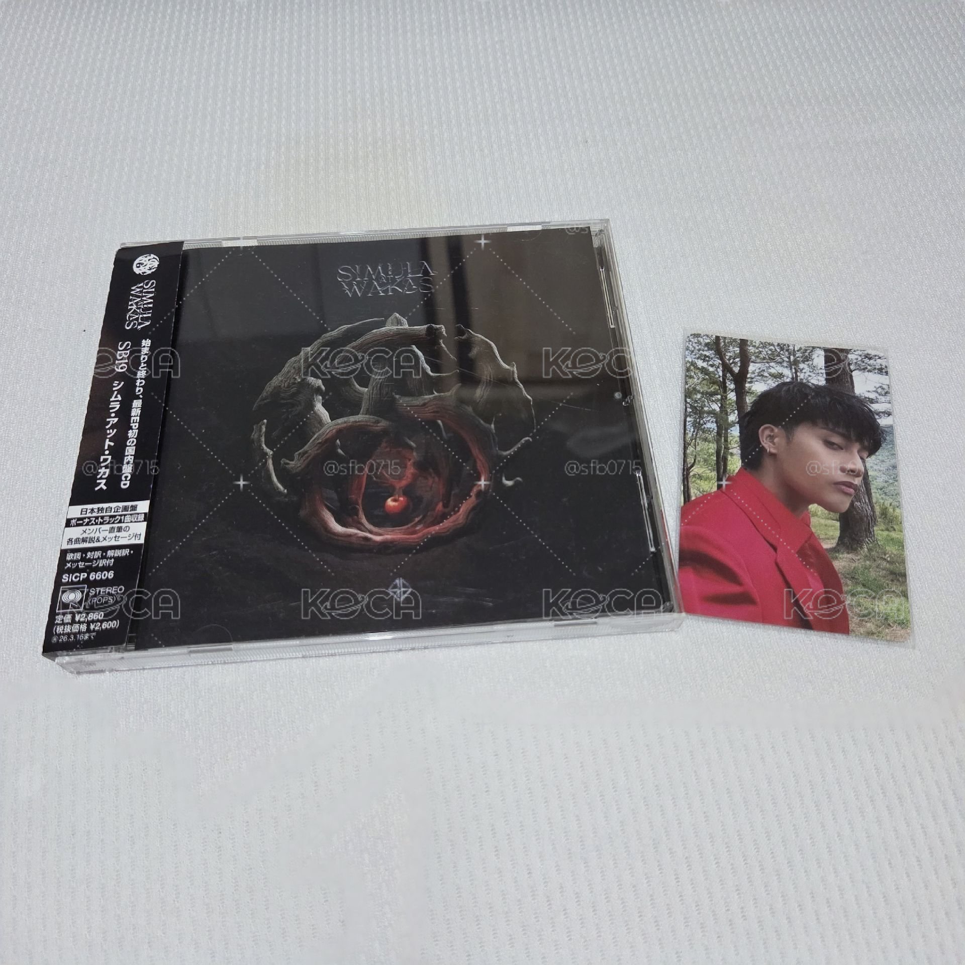 Simula at Wakas 日本  EP Album