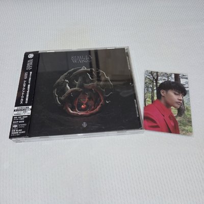 Simula at Wakas 日本  EP Album