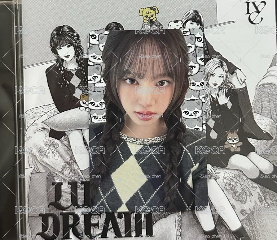 LUCID DREAM 期間限定盤 栗全專
