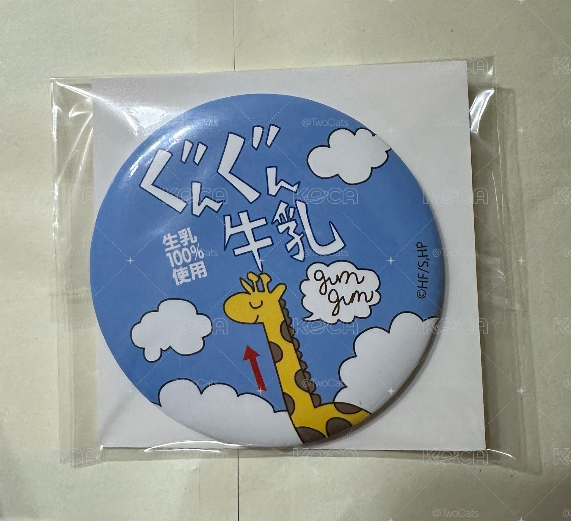 大創排球少年徽章造型隨身鏡 整套10入