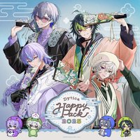 Dytica Happy Pack 2025