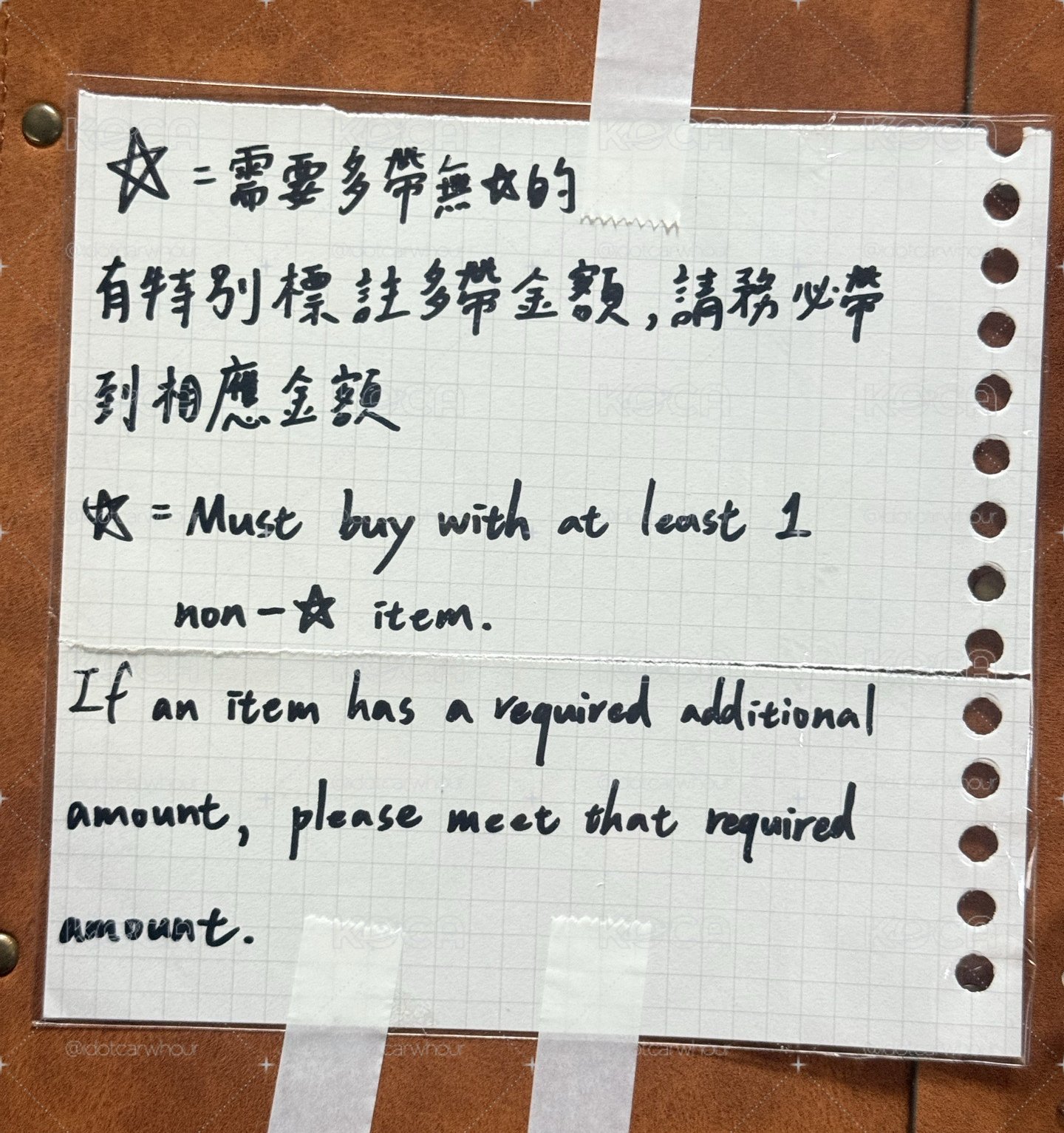 (請勿直接下單)多特典/周邊卡 少量專卡/空專 賣場1