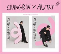AUTRY 海報