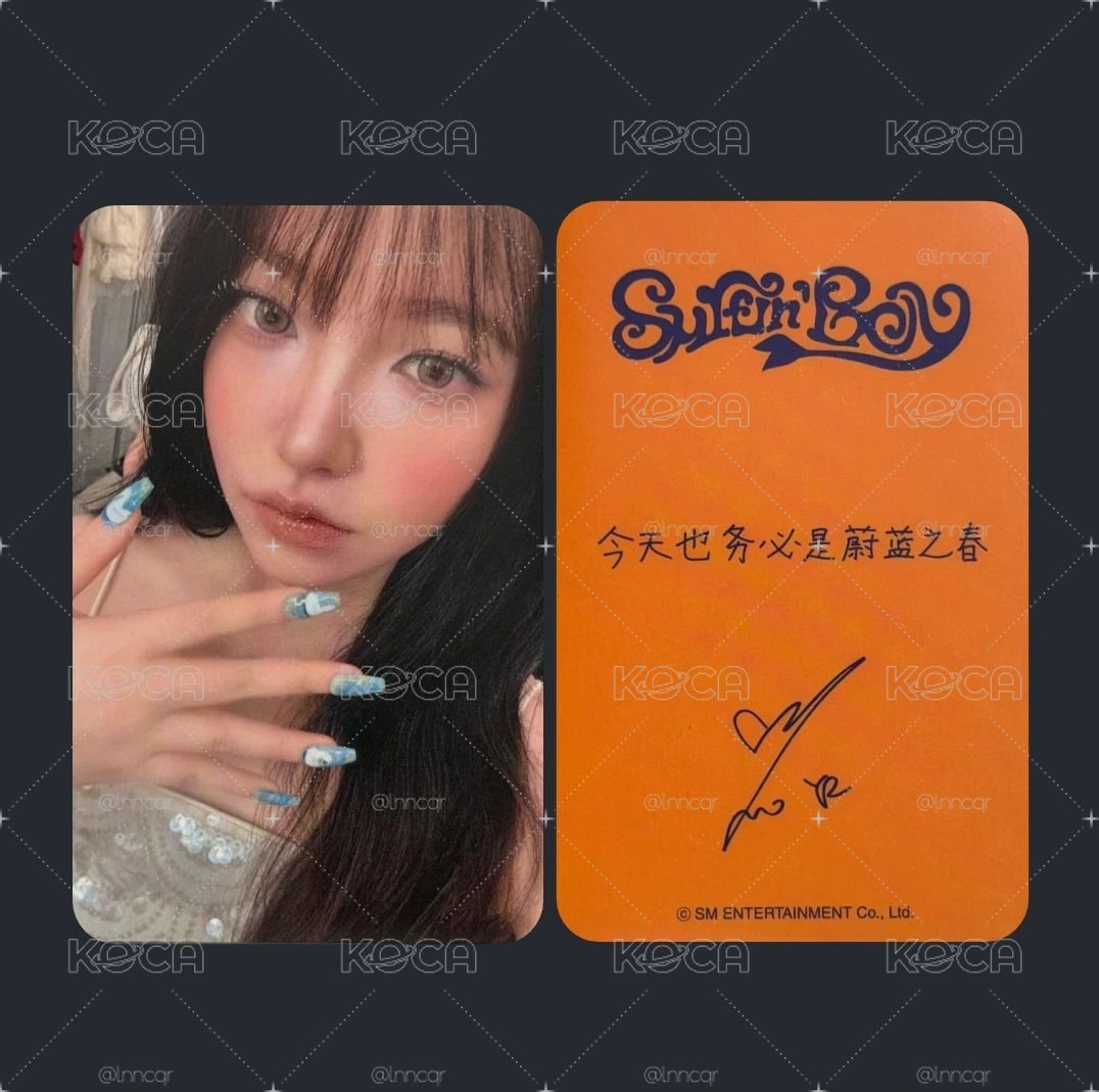 YERI 京東 特典卡 