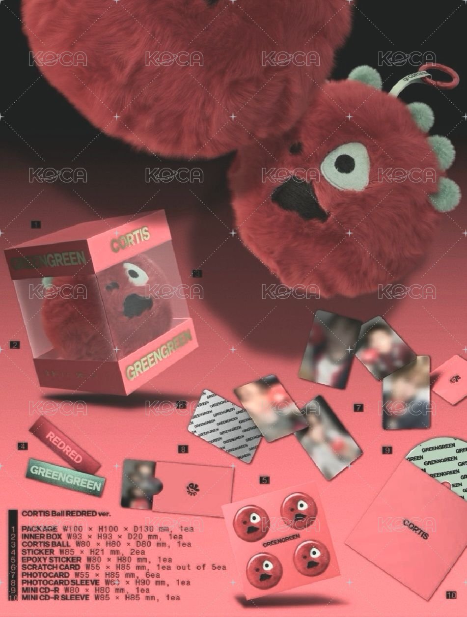 紅球空專