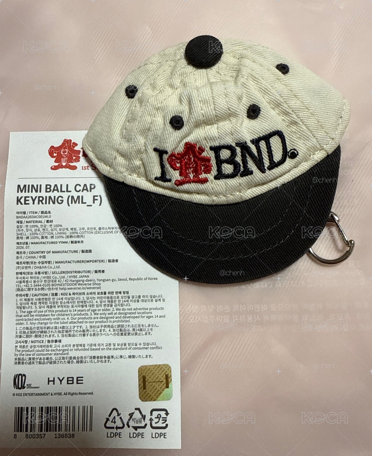 HOME 迷你棒球帽吊飾