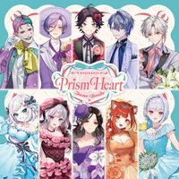 Prism Heart June Bride